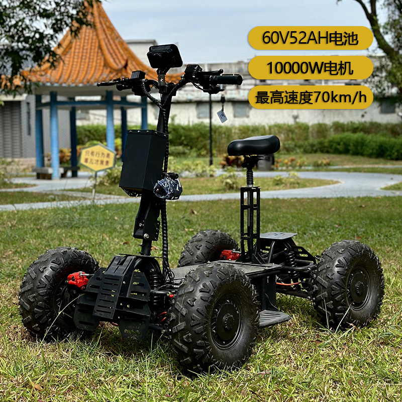 60V Offroad Elektro-Quad-Scoot – Outdoor Hunting Vehicle Bewertung und Preis